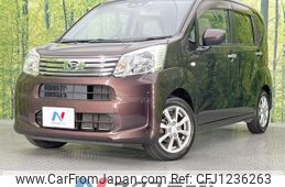 daihatsu move 2018 -DAIHATSU--Move DBA-LA150S--LA150S-1074252---DAIHATSU--Move DBA-LA150S--LA150S-1074252-
