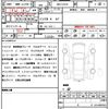 daihatsu hijet-cargo 2021 quick_quick_3BD-S321V_S321V-0484132 image 21