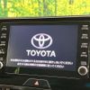 toyota harrier 2022 -TOYOTA--Harrier MXUA80--0066773---TOYOTA--Harrier MXUA80--0066773- image 9