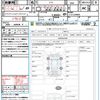 nissan note 2017 CFJ1549481 image 21