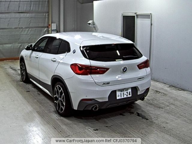 bmw x2 2018 -BMW 【福岡 348ふ1124】--BMW X2 YH20-WBAYH52090EK63366---BMW 【福岡 348ふ1124】--BMW X2 YH20-WBAYH52090EK63366- image 2