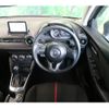 mazda demio 2016 -MAZDA--Demio DBA-DJ3FS--DJ3FS-152162---MAZDA--Demio DBA-DJ3FS--DJ3FS-152162- image 14