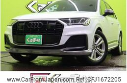 audi q7 2022 CFJ1672205