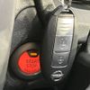 nissan note 2017 -NISSAN--Note DBA-E12--E12-537739---NISSAN--Note DBA-E12--E12-537739- image 7