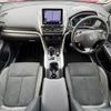 mitsubishi eclipse-cross 2021 CFJ1649987 image 2