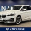 bmw 2-series 2019 quick_quick_2E20_WBA7P120305N56705 image 1
