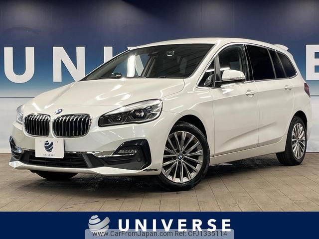 bmw 2-series 2019 quick_quick_2E20_WBA7P120305N56705 image 1