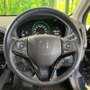 honda vezel 2020 CFJ1724030 image 11