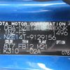 toyota corolla-fielder 2009 REALMOTOR_Y2024110206F-21 image 10