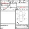 nissan nv200-vanette-van 2020 quick_quick_DBF-VM20_VM20-158171 image 10