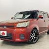 toyota corolla-rumion 2007 CFJ1738148 image 1
