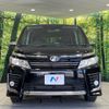 toyota voxy 2015 quick_quick_ZRR80W_ZRR80-0167099 image 15