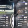 lexus ls 2018 quick_quick_DBA-VXFA50_VXFA50-6002036 image 7