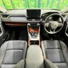 toyota rav4 2022 CFJ1793231 image 2