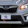 subaru forester 2020 -SUBARU--Forester 5AA-SKE--SKE-036509---SUBARU--Forester 5AA-SKE--SKE-036509- image 10