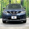 nissan x-trail 2015 -NISSAN--X-Trail DBA-NT32--NT32-530610---NISSAN--X-Trail DBA-NT32--NT32-530610- image 16