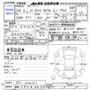 honda n-box 2012 -HONDA 【浜松 580ﾏ9479】--N BOX JF1--1070652---HONDA 【浜松 580ﾏ9479】--N BOX JF1--1070652- image 3