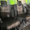 nissan serena 2014 -NISSAN--Serena DAA-HFC26--HFC26-232720---NISSAN--Serena DAA-HFC26--HFC26-232720- image 11