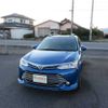 toyota corolla-fielder 2016 504749-RAOID:13410 image 6