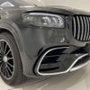 mercedes-benz gls-class 2022 CFJ9492982 image 16