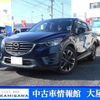 mazda cx-5 2015 -MAZDA--CX-5 LDA-KE2FW--KE2FW-211621---MAZDA--CX-5 LDA-KE2FW--KE2FW-211621- image 1