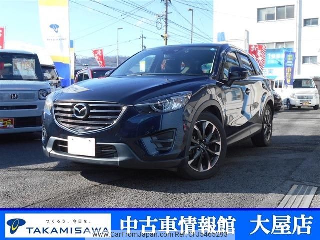 mazda cx-5 2015 -MAZDA--CX-5 LDA-KE2FW--KE2FW-211621---MAZDA--CX-5 LDA-KE2FW--KE2FW-211621- image 1