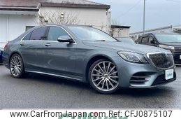 mercedes-benz s-class 2019 -MERCEDES-BENZ--Benz S Class LDA-222034--WDD2220342A526503---MERCEDES-BENZ--Benz S Class LDA-222034--WDD2220342A526503-