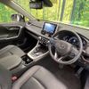 toyota rav4 2019 -TOYOTA--RAV4 6BA-MXAA54--MXAA54-4006660---TOYOTA--RAV4 6BA-MXAA54--MXAA54-4006660- image 9