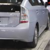 toyota prius 2010 -TOYOTA--Prius ZVW30-5125610---TOYOTA--Prius ZVW30-5125610- image 9