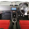 suzuki swift 2006 -SUZUKI--Swift ZC31S--110572---SUZUKI--Swift ZC31S--110572- image 24
