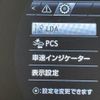 lexus is 2016 -LEXUS--Lexus IS DAA-AVE30--AVE30-5059144---LEXUS--Lexus IS DAA-AVE30--AVE30-5059144- image 7