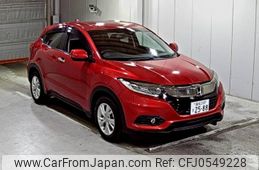 honda vezel 2021 -HONDA 【高松 310さ2588】--VEZEL RU1-1400907---HONDA 【高松 310さ2588】--VEZEL RU1-1400907-