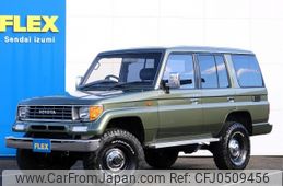 toyota land-cruiser-prado 1995 -TOYOTA--Land Cruiser Prado KD-KZJ78W--KZJ78-0028577---TOYOTA--Land Cruiser Prado KD-KZJ78W--KZJ78-0028577-