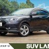 honda vezel 2014 -HONDA--VEZEL DAA-RU4--RU4-1013946---HONDA--VEZEL DAA-RU4--RU4-1013946- image 1