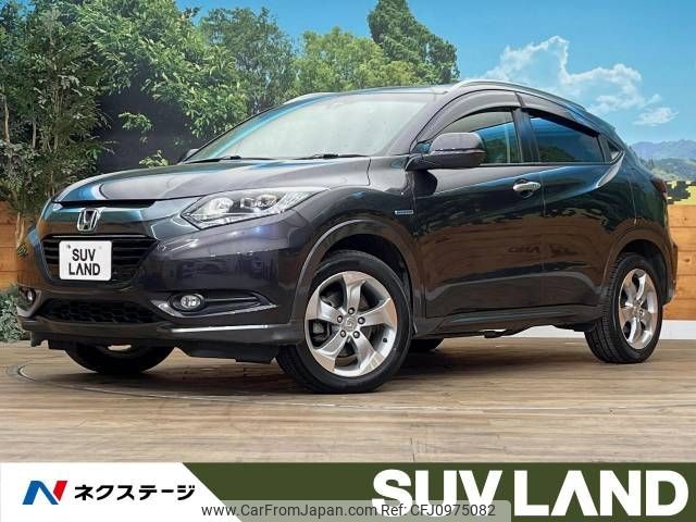 honda vezel 2014 -HONDA--VEZEL DAA-RU4--RU4-1013946---HONDA--VEZEL DAA-RU4--RU4-1013946- image 1