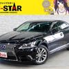 lexus ls 2015 -LEXUS--Lexus LS DAA-UVF45--UVF45-5021507---LEXUS--Lexus LS DAA-UVF45--UVF45-5021507- image 1