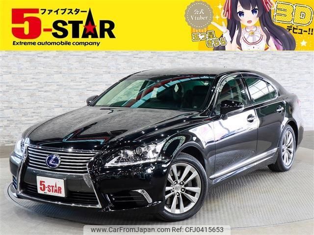 lexus ls 2015 -LEXUS--Lexus LS DAA-UVF45--UVF45-5021507---LEXUS--Lexus LS DAA-UVF45--UVF45-5021507- image 1