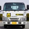 isuzu elf-truck 2014 -ISUZU--Elf TRG-NJR85A--NJR85-7043925---ISUZU--Elf TRG-NJR85A--NJR85-7043925- image 7