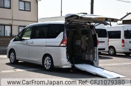 nissan serena 2020 -NISSAN--Serena DAA-GC27--GC27-053440---NISSAN--Serena DAA-GC27--GC27-053440-