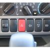 toyota camroad 2025 CFJ1675255 image 61