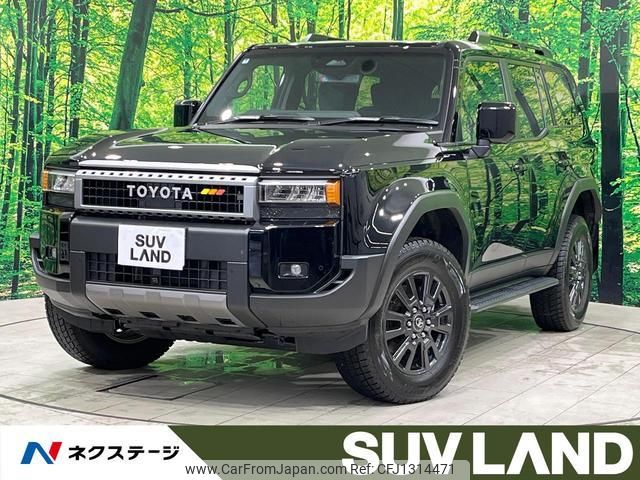 toyota toyota-others 2024 quick_quick_TRJ250W_TRJ250-0008687 image 1