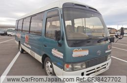 Toyota Coaster For Sale. Competitive Price. Guaranteed Condition