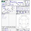 chrysler jeep-wrangler 2022 -CHRYSLER 【岡山 381ﾛ23】--Jeep Wrangler JL36L--NW219742---CHRYSLER 【岡山 381ﾛ23】--Jeep Wrangler JL36L--NW219742- image 3