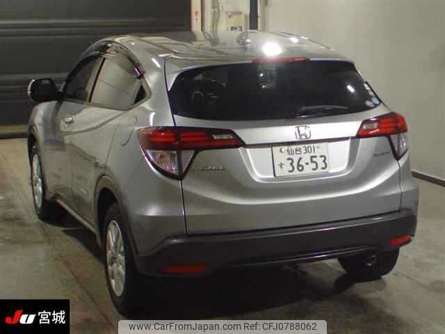 honda vezel 2017 -HONDA 【仙台 301ｽ3653】--VEZEL RU3-1229088---HONDA 【仙台 301ｽ3653】--VEZEL RU3-1229088- image 2