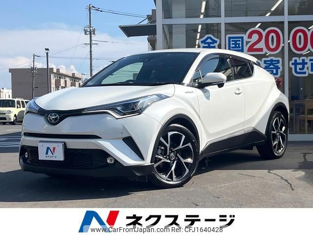 toyota c-hr 2018 CFJ1640428 image 1