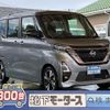 nissan roox 2023 GOO_JP_700060017330240903039 image 1