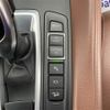 bmw x6 2015 -BMW 【名変中 】--BMW X6 KU30S--00H15518---BMW 【名変中 】--BMW X6 KU30S--00H15518- image 13