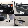 toyota hiace-van 2023 -TOYOTA--Hiace Van 3DF-GDH206V--GDH206-1096800---TOYOTA--Hiace Van 3DF-GDH206V--GDH206-1096800- image 14