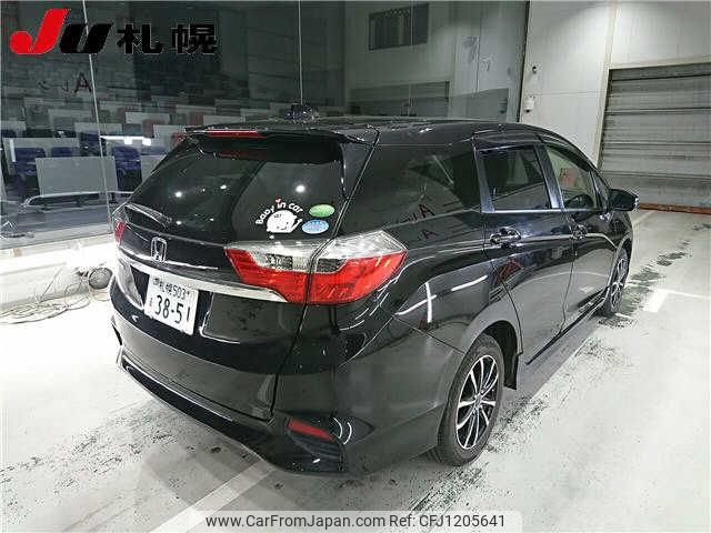 honda shuttle 2015 -HONDA 【札幌 503ﾏ3851】--Shuttle GK9--1000614---HONDA 【札幌 503ﾏ3851】--Shuttle GK9--1000614- image 2