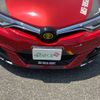 toyota auris 2015 CFJ1499459 image 34